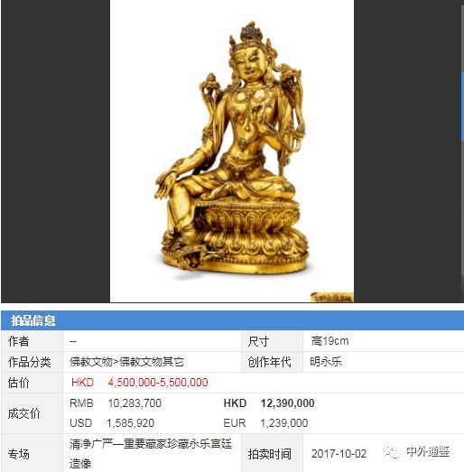 威斯尼斯wns888入口下载