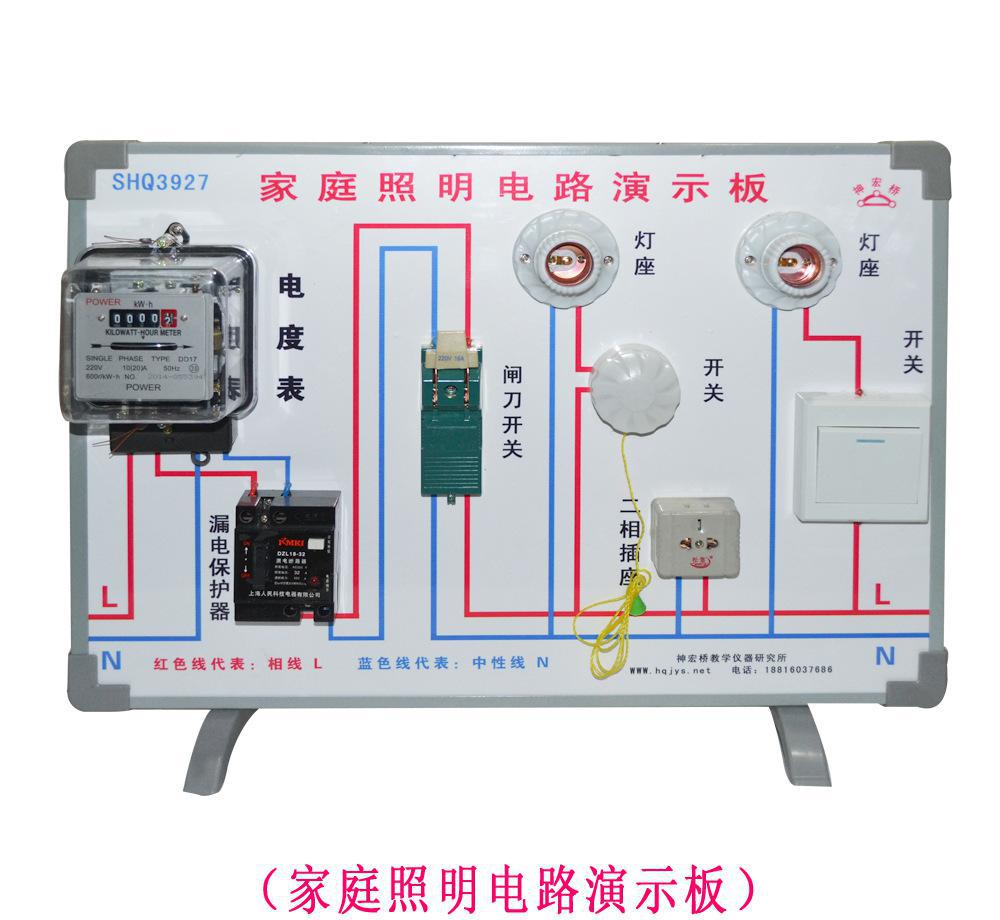 威斯尼斯wns888入口下载