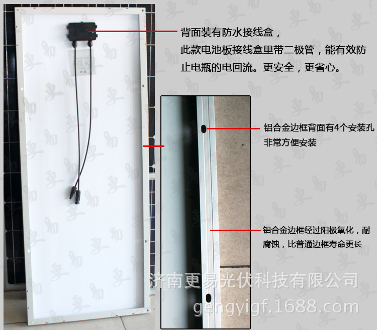 【威斯尼斯wns888入口】昆明白癜风皮肤病医院讲解有白斑能