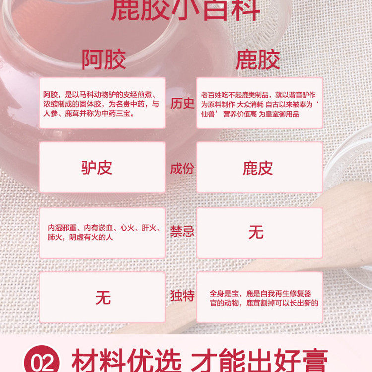 威斯尼斯wns888入口下载