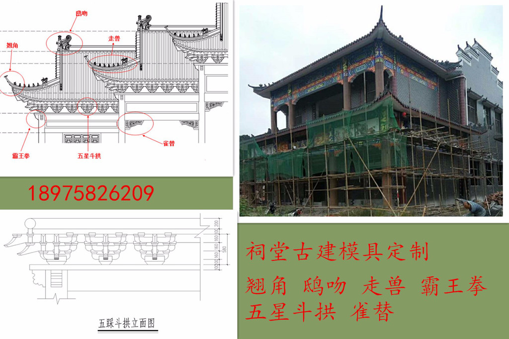 威斯尼斯wns888入口app