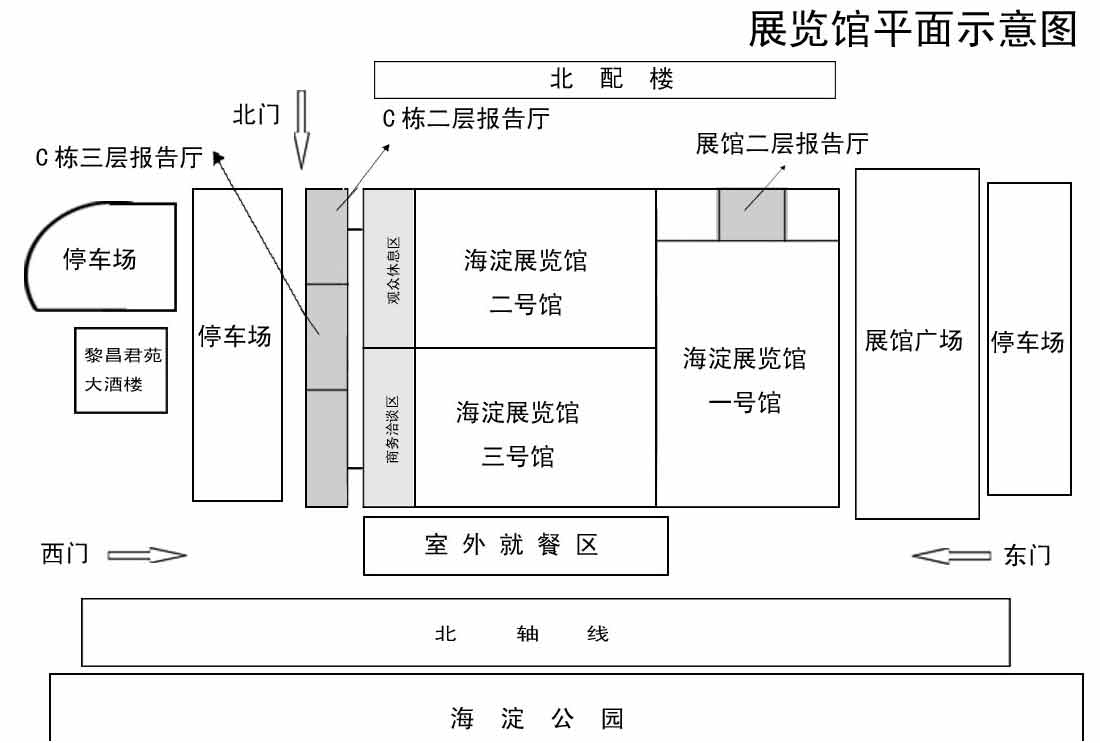 威斯尼斯wns888入口