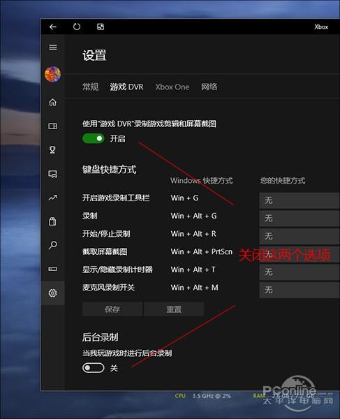 威斯尼斯wns888入口下载